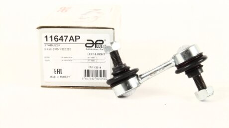 Стійка стабілізатора задня BMW 5 (E39) (95-), (525i, 528i, 530i) (97-) APPLUS APLUS 11647AP