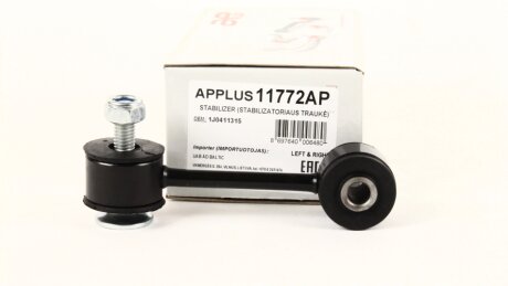 Стійка стабілізатора передня Audi A3, (98-)/Seat Leon, Toledo (99-)/Skoda Octavia (96-)/VW Golf, Jetta (98-) APPLUS APLUS 11772AP