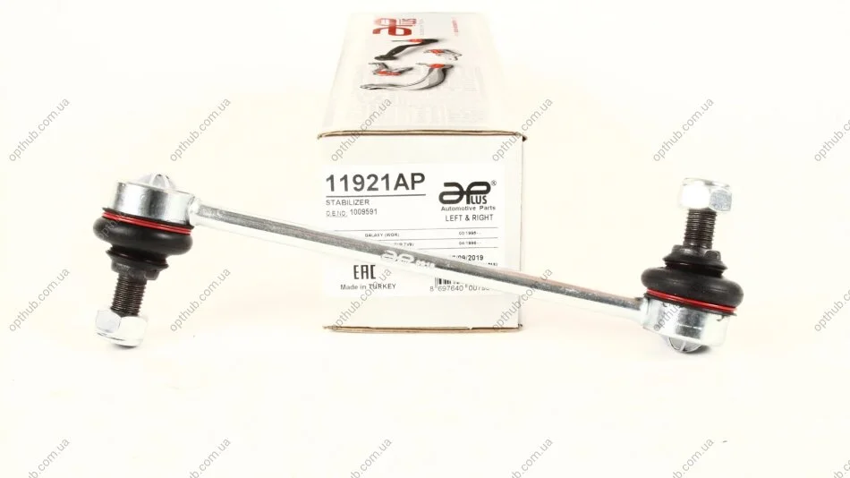 Стійка стабілізатора передня VW Sharan/Seat Alhambra (95-)/Ford Galaxy (95-) APPLUS APLUS 11921AP (фото 1)