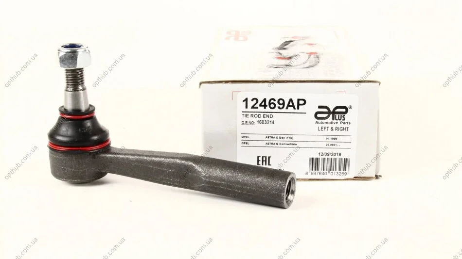 Наконечник рульової Opel Astra G, Zafira (98-09) APPLUS APLUS 12469AP (фото 1)