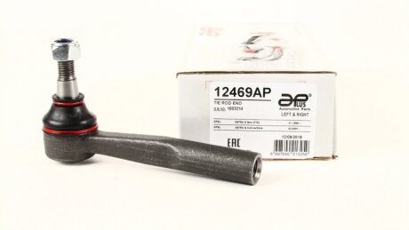 Наконечник рульової Opel Astra G, Zafira (98-09) APPLUS APLUS 12469AP