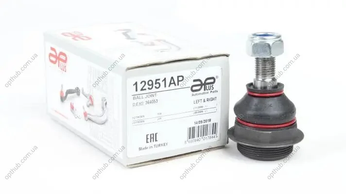 Опора кульова перед Citroen C4, Berlingo (06-) / Peugeot 308, 307, 3008, 5008, Partner (07-) (замена для 18308AP) APPLUS APLUS 12951AP (фото 1)
