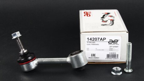 Стійка стабілізатора задня Audi A3, (04-)/Seat Leon (05-)/VW Golf, Jetta, Passat (06-)/Skoda Octavia (04-), Yeti (09-) APPLUS APLUS 14207AP