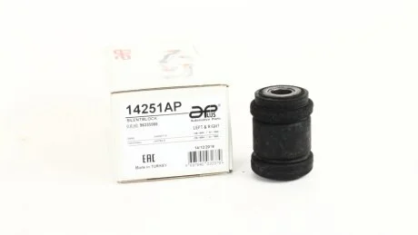 Сайлентблок рычага APLUS 14251AP