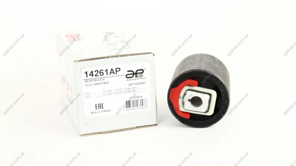 Сайлентблок рычага передний нижний Audi A4, A6 (97-), A8 (02-)/VW Passat (97-)/Skoda Superb (02-) APPLUS APLUS 14261AP (фото 1)