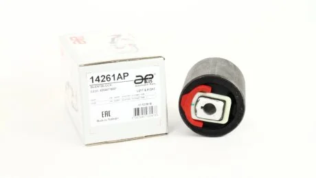 Сайлентблок рычага передний нижний Audi A4, A6 (97-), A8 (02-)/VW Passat (97-)/Skoda Superb (02-) APPLUS APLUS 14261AP