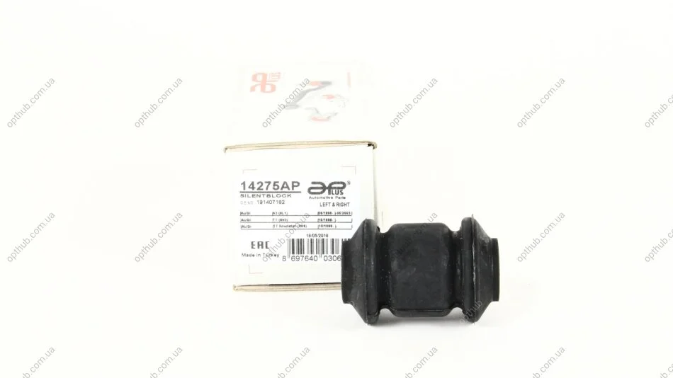 Сайлентблок рычага передний нижний Audi A1, A3, TT (98-)/Seat Ibiza (08-)/Skoda Fabia (06-), Rapid (14-)/VW Golf (93-) APPLUS APLUS 14275AP (фото 1)