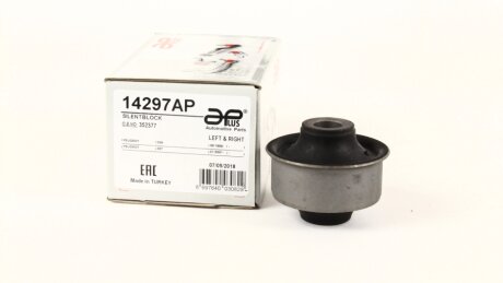 Сайлентблок важеля передній нижній Citroen DS4, DS5 (11-), C4 (06-), Berlingo (96-)/Peugeot, 206, 307, Partner (08-) APPLUS APLUS 14297AP