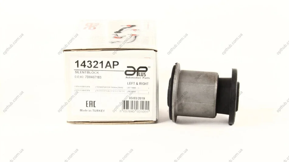 Сайлентблок важеля передній нижній VW T4 (90-03) APPLUS APLUS 14321AP (фото 1)