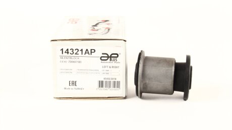 Сайлентблок важеля передній нижній VW T4 (90-03) APPLUS APLUS 14321AP