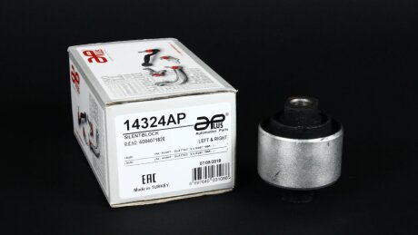 Сайлентблок важеля задн APLUS 14324AP