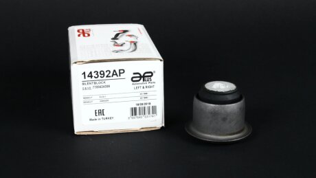 Сайлентблок важеля переднього Renault Kangoo (97-), Clio (96-)/VW Golf, Jetta (93-) APPLUS APLUS 14392AP