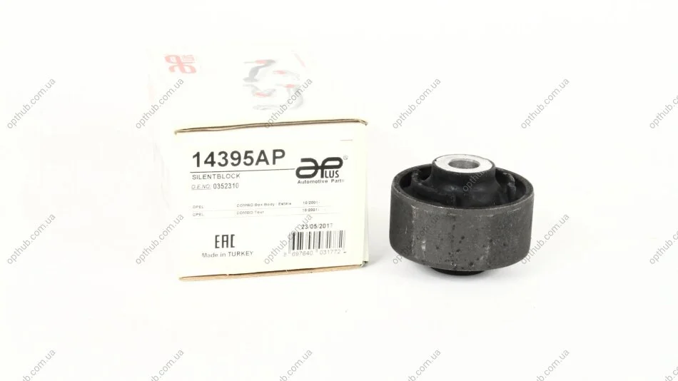 Сайлентблок важеля переднього Opel Corsa (00-), Combo (01-), Meriva (03-) APPLUS APLUS 14395AP (фото 1)