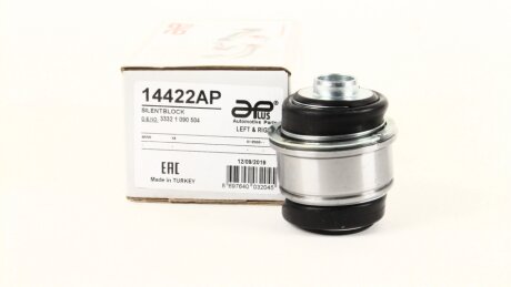 Сайлентблок важеля заднього BMW 5 (E39, E60, E61) (95-), 6 (E63) (04-), 7 (E38, E65, E66) (94-), X5 (E53) (99-) APPLUS APLUS 14422AP