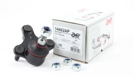 Опора кульова передня ліва нижня Audi A3 (04-), Q3 (11-) / Skoda Octavia,Yeti (04-) / VW Golf, Jetta (04-) APPLUS APLUS 14462AP