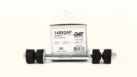 Стойка стабилизатора OPEL KADETT E Combo (38_, 48_) (01/86-07/94) APPLUS APLUS 14892AP