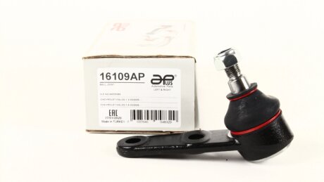 Опора кульова APLUS 16109AP