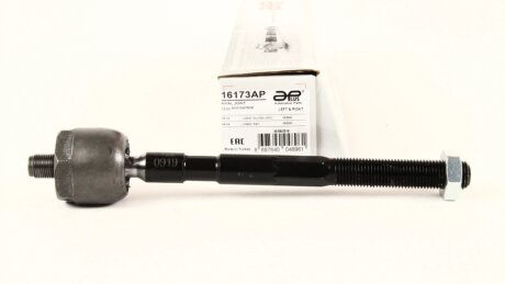 Рульова тяга передня нижня Renault Logan (04-), MCV (07-), Sandero (08-) APPLUS APLUS 16173AP