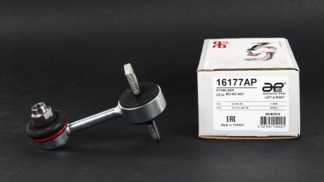 Стійка стабілізатора передня нижня Audi A4 (04-)/Seat Exeo (08-) APPLUS APLUS 16177AP