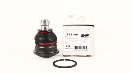 Опора кульова передня нижня Renault Clio (08-), Captur (13-), Logan, Sandero (07-), Scenic (04-), Megane (03-) APPLUS APLUS 16383AP