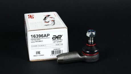 Наконечник рульової VW Polo (81-94) APPLUS APLUS 16396AP