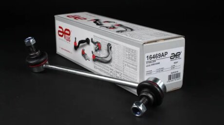 Стойка стабилизатора передняя нижняя Mercedes Vito (96-) APPLUS APLUS 16469AP