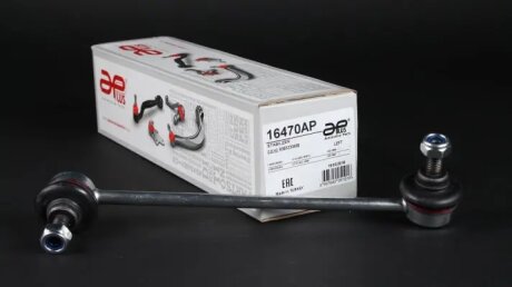 Стойка стабилизатора передняя нижняя Mercedes Vito (96-) APPLUS APLUS 16470AP