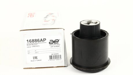 Сайлентблок важеля заднього Audi A3, TT (98-)/Seat Leon, Ibiza/VW Golf, Jetta, Polo (99-) / Skoda Fabia, Octavia (98-) APPLUS APLUS 16886AP