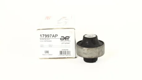 Сайлентблок переднього важеля задній Nissan Micra (05-), Note (06-), Tiida (07-)/Renault Clio (05-) APPLUS APLUS 17997AP