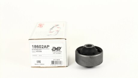 Сайлентблок важеля APLUS 18602AP