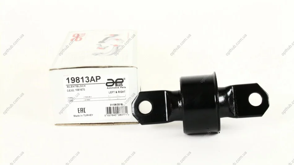 Сайлентблок важеля задньогоFord Focus (99-), C-MAX (10-), Kuga (08-)/Mazda 3, 5 (03-)/Volvo S40 (04-) APPLUS APLUS 19813AP (фото 1)