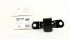 Сайлентблок важеля задньогоFord Focus (99-), C-MAX (10-), Kuga (08-)/Mazda 3, 5 (03-)/Volvo S40 (04-) APPLUS APLUS 19813AP (фото 1)