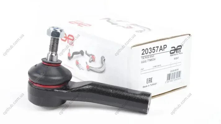 Наконечник рулевой правый Fiat Doblo (10-) / Opel Combo (12-) APPLUS APLUS 20357AP (фото 1)