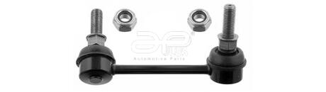 Стойка стабилизатора задняя правая Nissan Murano II (Z51) (11/07-09/14) (APLUS 21184AP