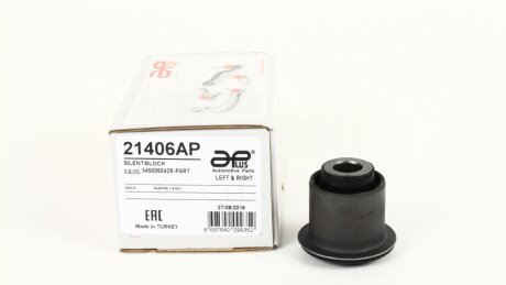 Сайлентблок важеля задн APLUS 21406AP