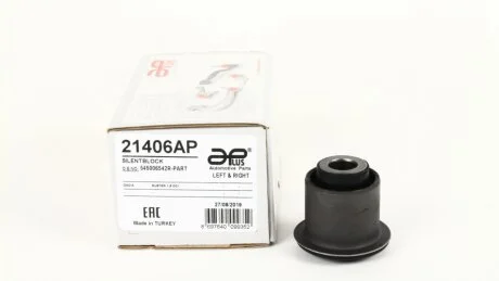 Сайлентблок рычага APLUS 21406AP