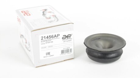 Сайлентблок важеля Mercedes Sprinter 901, 902, 903, 904 (95-)/VW LT II (96-) APPLUS APLUS 21456AP