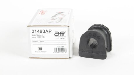 Втулка стабілізатора пер (45х20мм) Mercedes Sprinter 906 / VW Crafter (06-) APPLUS APLUS 21493AP