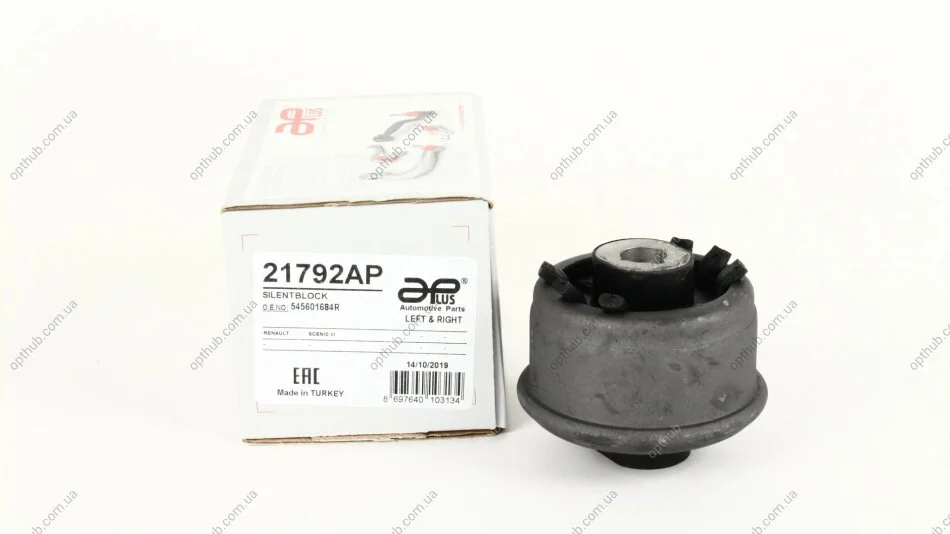 Сайлентблок переднього важеля задній Renault Megane III, Scenic III (08-), Fluence (10-) APPLUS APLUS 21792AP (фото 1)