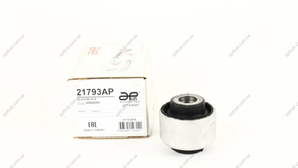 Сайлентблок переднього важеля передній Renault Megane III, Scenic III (08-), Fluence (10-) APPLUS APLUS 21793AP (фото 1)