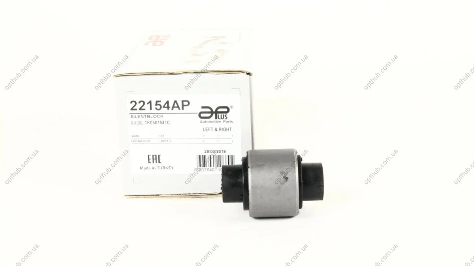 Сайлентблок важеля заднього Audi A3 (03-)/Skoda Octavia, Superb (04-)/VW Golf, Jetta (06-)/Seat Leon (06-) APPLUS APLUS 22154AP (фото 1)