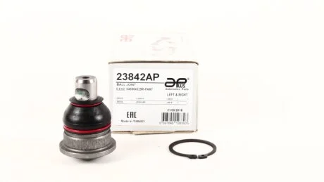 Опора кульова передня Renault Sandero II, Logan II, Dokker, Symbol III APPLUS APLUS 23842AP