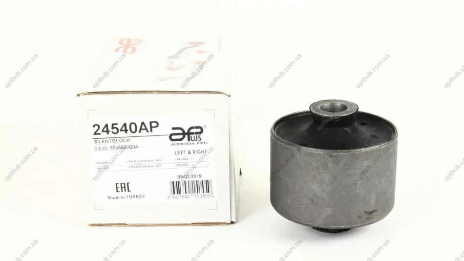 Сайлентблок балки Opel Vivaro/Nissan Primastar (01-) APPLUS APLUS 24540AP (фото 1)