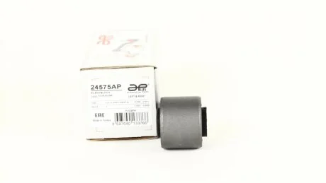 Сайлентблок рычага зад Ford Focus (99-)/Mazda 3, 5 (03-)/Volvo C30 (07-) (замена для 28682AP) APPLUS APLUS 24575AP