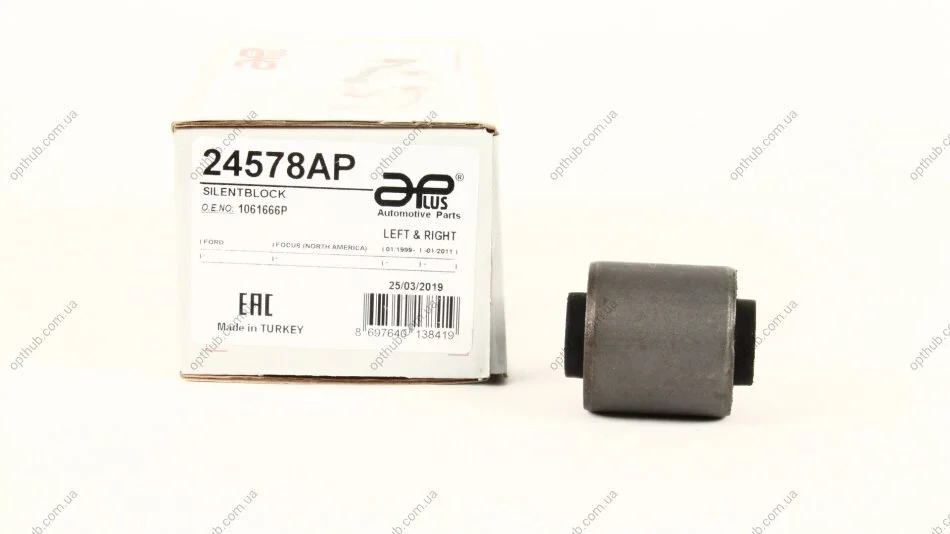 Сайлентблок рычага Ford Focus (14-)/Volvo V40 (13-) APPLUS APLUS 24578AP (фото 1)
