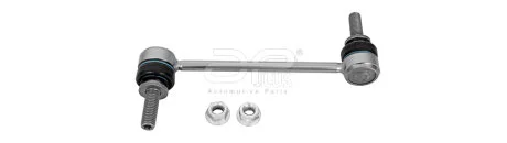 Стабилизатор (стойки) передняя Land Rover Range Rover Sport (05-13) (шт.) APLUS 24641AP