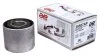Сайлентблок важеля Mercedes M (W164) (05-), GL (X166) (12-) APPLUS APLUS 25507AP (фото 1)
