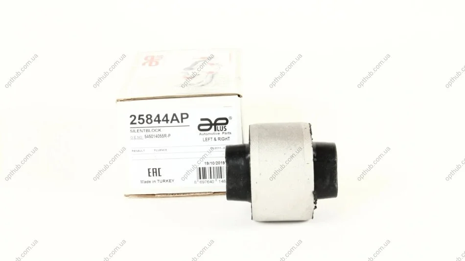 Сайлентблок важеля переднього задній Renault Fluence (11-), Megane, Scenic (09-) APPLUS APLUS 25844AP (фото 1)