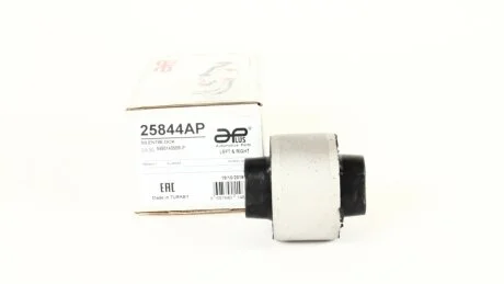 Сайлентблок важеля переднього задній Renault Fluence (11-), Megane, Scenic (09-) APPLUS APLUS 25844AP