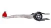 Рычаг подвески левый передний Ford USA Fusion (14-) APPLUS APLUS 26046AP (фото 3)